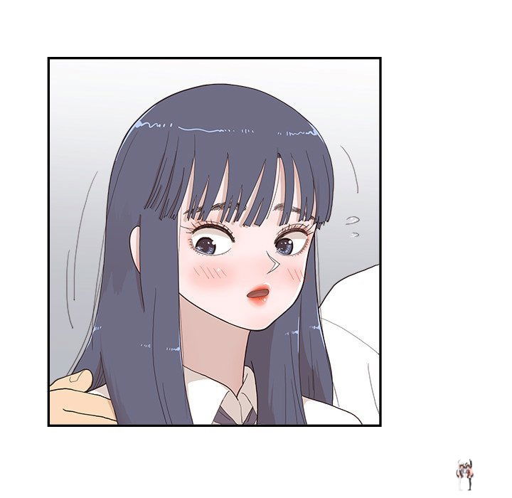 His Women’s University His Women’s University Chapter 153 - Page 87