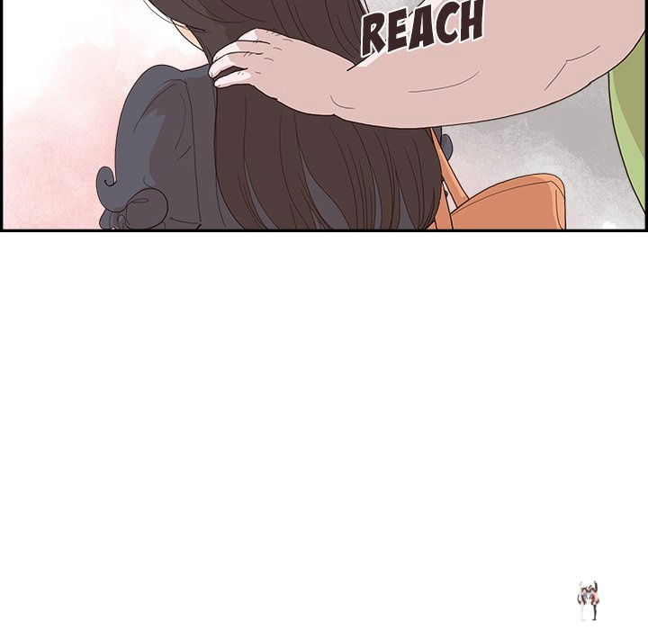 His Women’s University His Women’s University Chapter 154 - Page 100