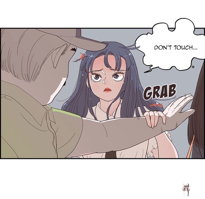 His Women’s University His Women’s University Chapter 154 - Page 101