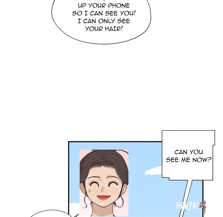 His Women’s University His Women’s University Chapter 154 - Page 13