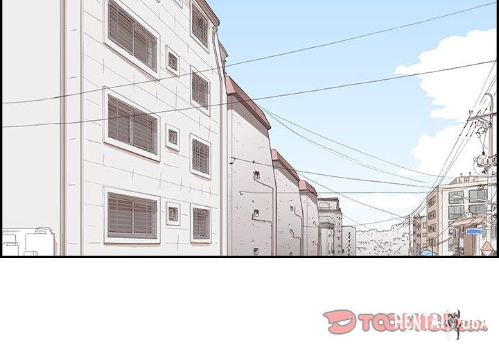 His Women’s University His Women’s University Chapter 154 - Page 2