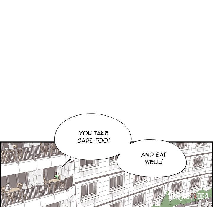 His Women’s University His Women’s University Chapter 154 - Page 22