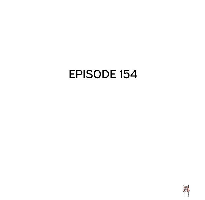 His Women’s University His Women’s University Chapter 154 - Page 27