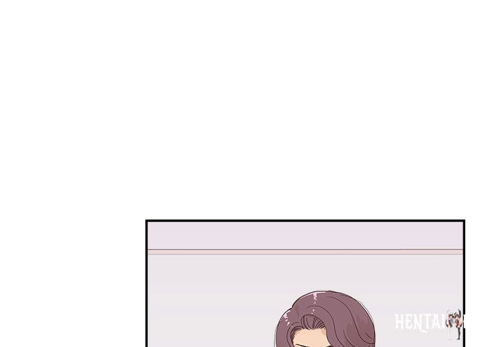 His Women’s University His Women’s University Chapter 154 - Page 3