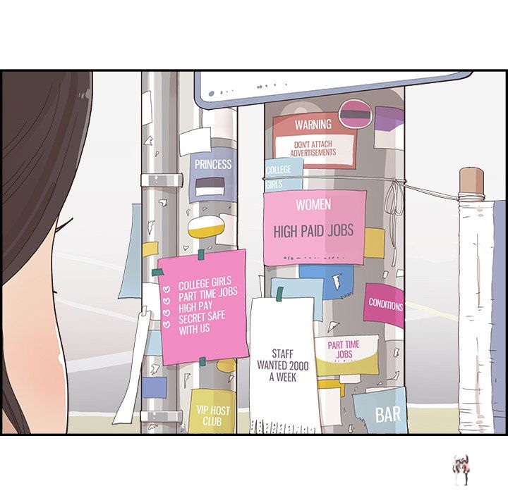 His Women’s University His Women’s University Chapter 154 - Page 38