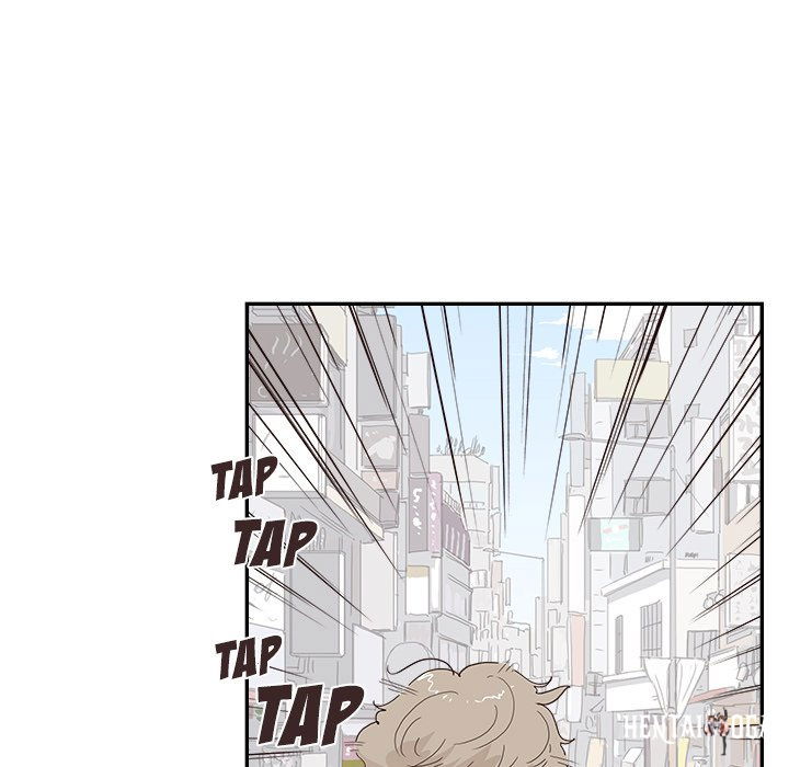 His Women’s University His Women’s University Chapter 154 - Page 71