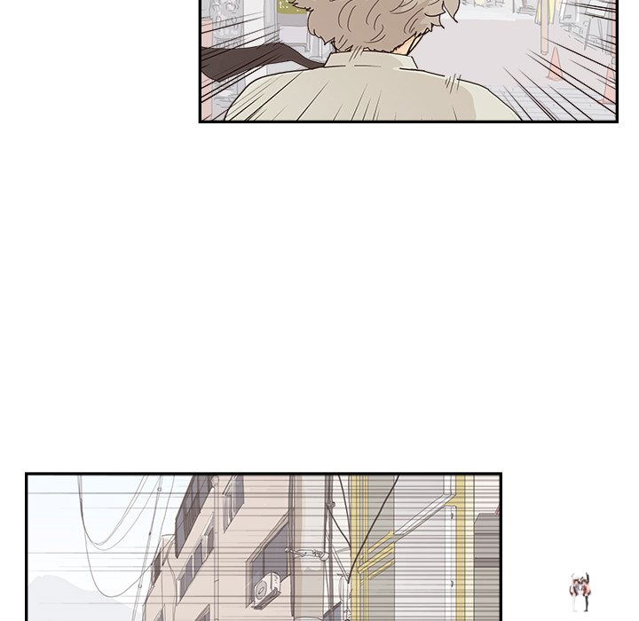 His Women’s University His Women’s University Chapter 154 - Page 72