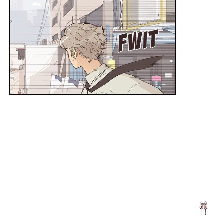 His Women’s University His Women’s University Chapter 154 - Page 73