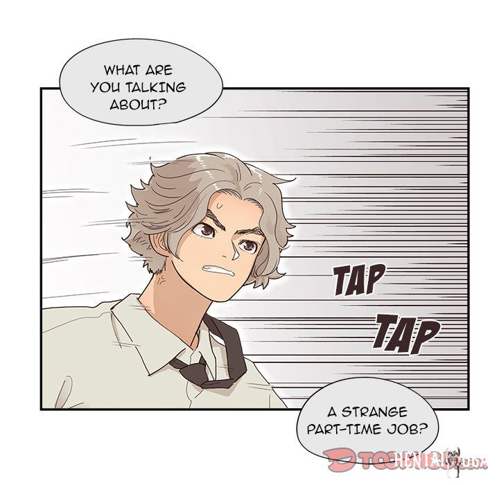 His Women’s University His Women’s University Chapter 154 - Page 74