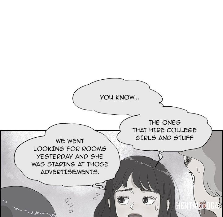 His Women’s University His Women’s University Chapter 154 - Page 75