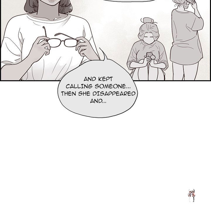 His Women’s University His Women’s University Chapter 154 - Page 80