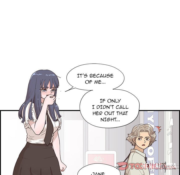 His Women’s University His Women’s University Chapter 154 - Page 82