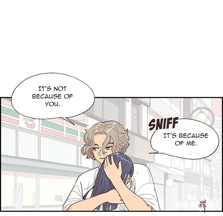 His Women’s University His Women’s University Chapter 154 - Page 85