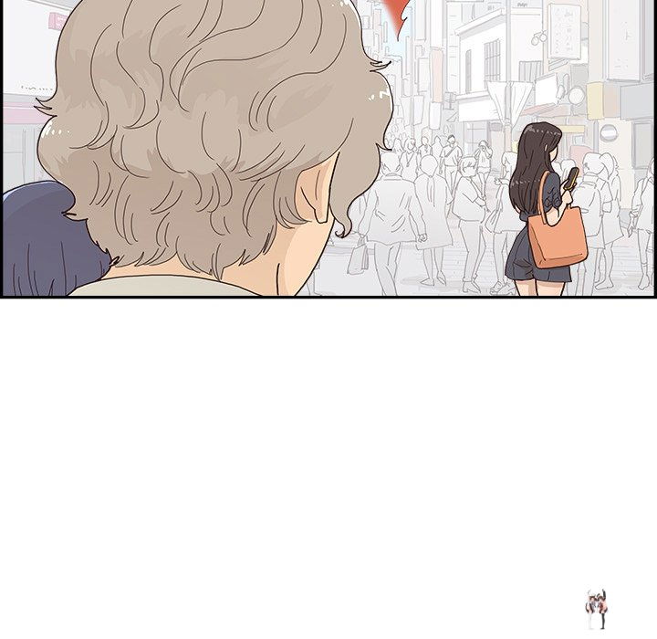 His Women’s University His Women’s University Chapter 154 - Page 87