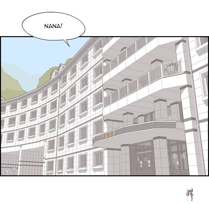 His Women’s University His Women’s University Chapter 154 - Page 9