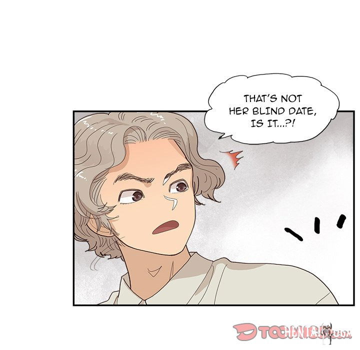 His Women’s University His Women’s University Chapter 154 - Page 98