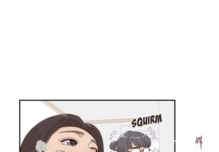 His Women’s University His Women’s University Chapter 155 - Page 1