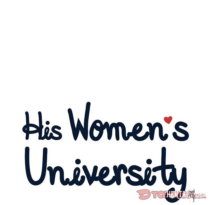 His Women’s University His Women’s University Chapter 155 - Page 10