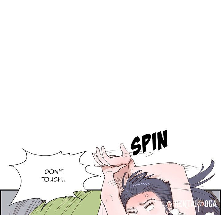 His Women’s University His Women’s University Chapter 155 - Page 13