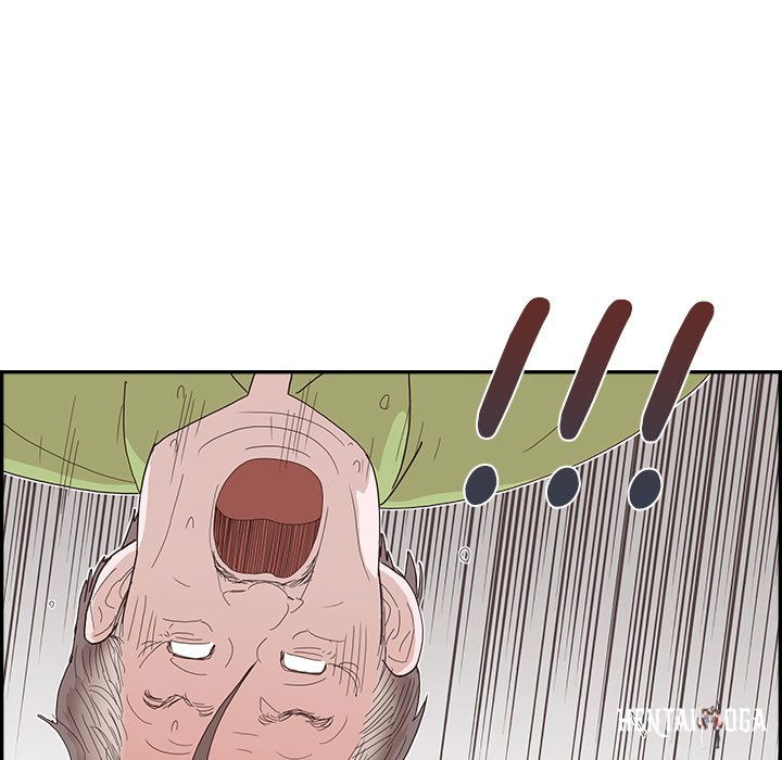 His Women’s University His Women’s University Chapter 155 - Page 15