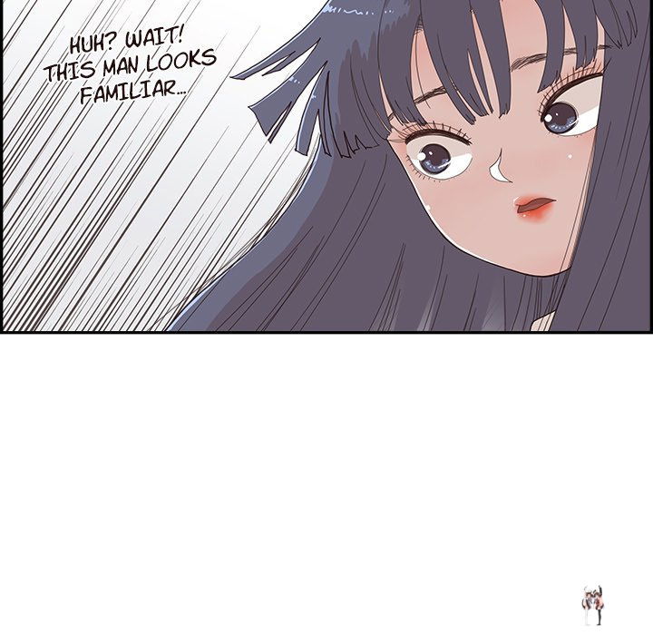 His Women’s University His Women’s University Chapter 155 - Page 17