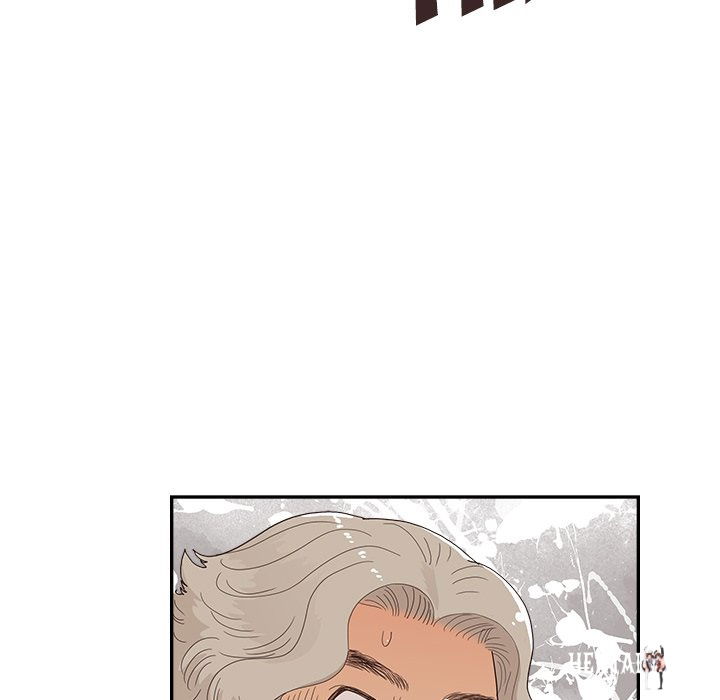 His Women’s University His Women’s University Chapter 155 - Page 19