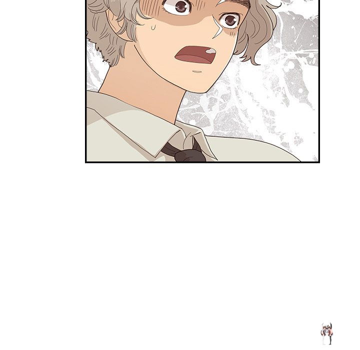 His Women’s University His Women’s University Chapter 155 - Page 20