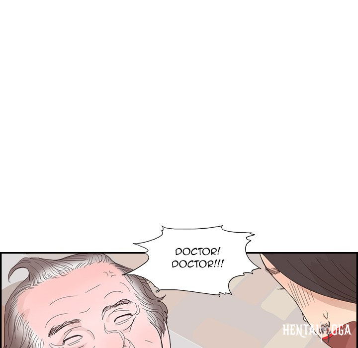 His Women’s University His Women’s University Chapter 155 - Page 22