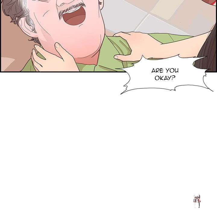 His Women’s University His Women’s University Chapter 155 - Page 23