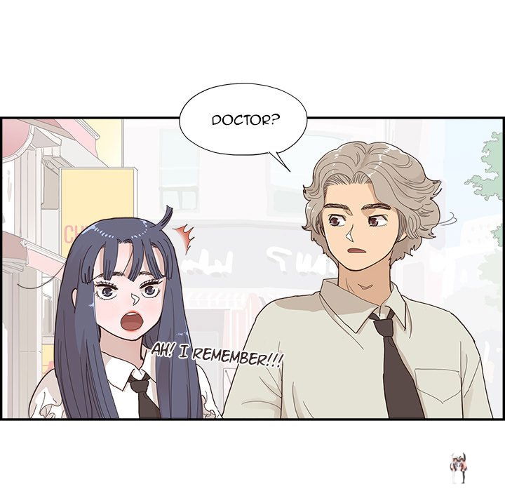 His Women’s University His Women’s University Chapter 155 - Page 24