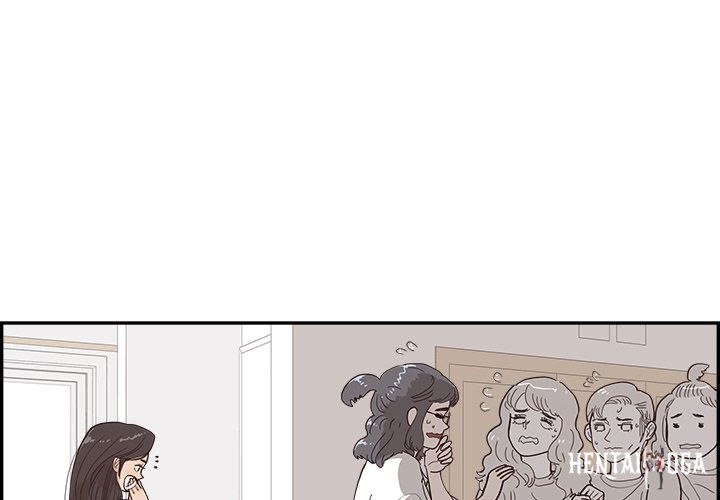 His Women’s University His Women’s University Chapter 155 - Page 3