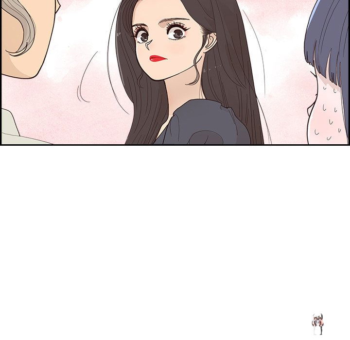 His Women’s University His Women’s University Chapter 155 - Page 36