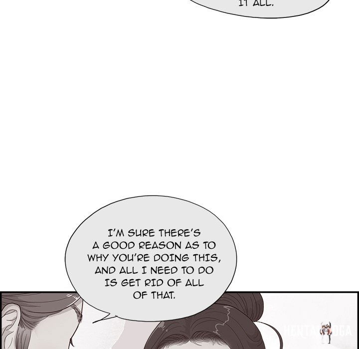 His Women’s University His Women’s University Chapter 155 - Page 43