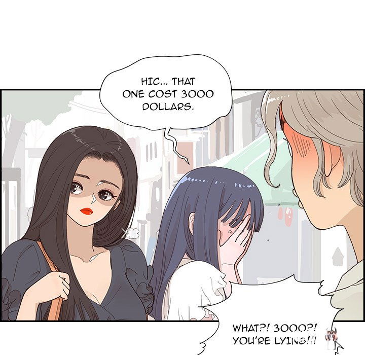 His Women’s University His Women’s University Chapter 155 - Page 48