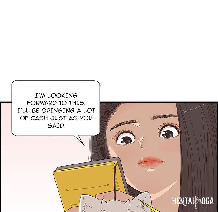 His Women’s University His Women’s University Chapter 155 - Page 5