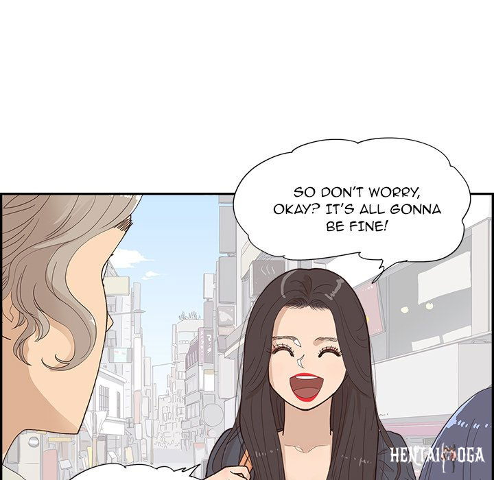 His Women’s University His Women’s University Chapter 155 - Page 59