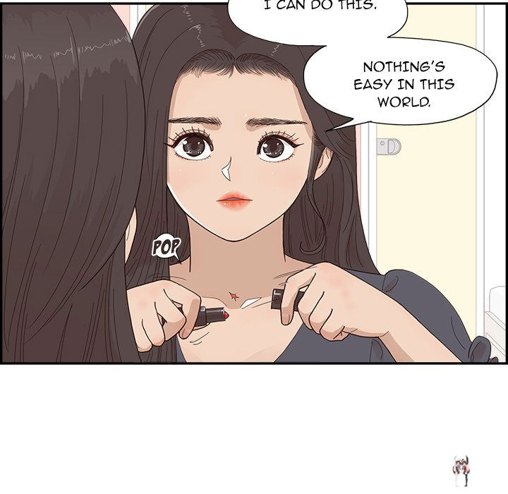 His Women’s University His Women’s University Chapter 155 - Page 7