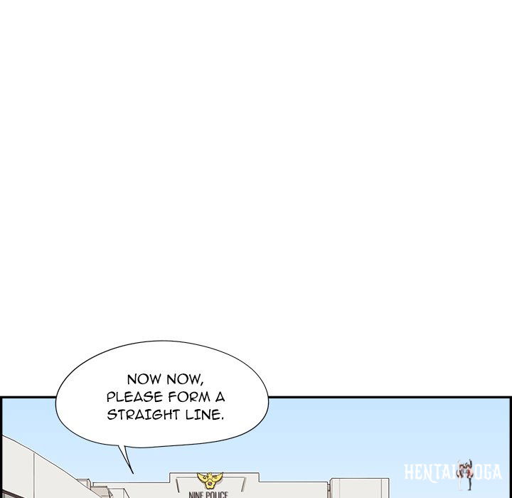 His Women’s University His Women’s University Chapter 155 - Page 76