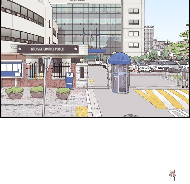 His Women’s University His Women’s University Chapter 155 - Page 77