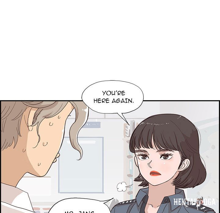 His Women’s University His Women’s University Chapter 155 - Page 78