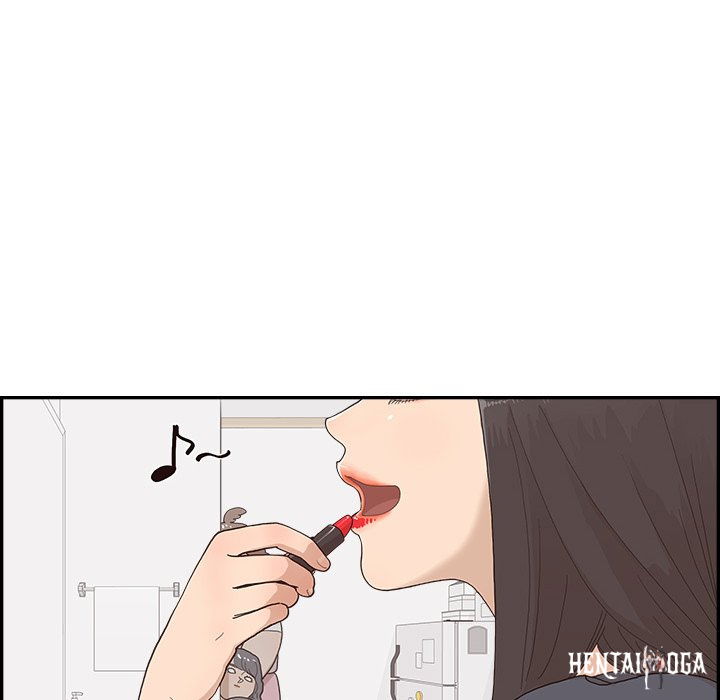 His Women’s University His Women’s University Chapter 155 - Page 8