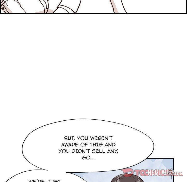 His Women’s University His Women’s University Chapter 155 - Page 82