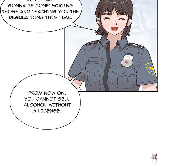 His Women’s University His Women’s University Chapter 155 - Page 83