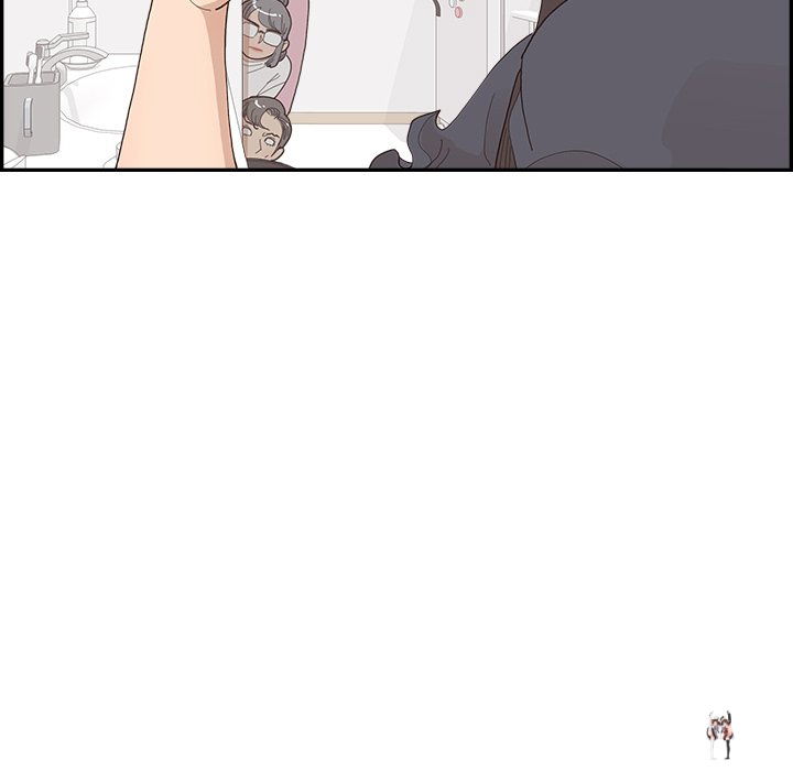 His Women’s University His Women’s University Chapter 155 - Page 9