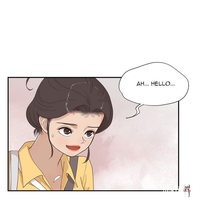 His Women’s University His Women’s University Chapter 155 - Page 95