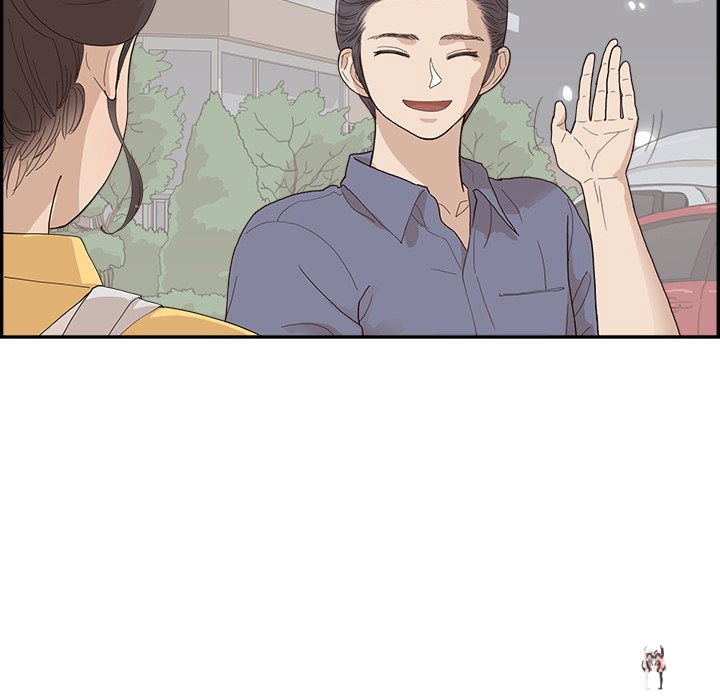 His Women’s University His Women’s University Chapter 155 - Page 97