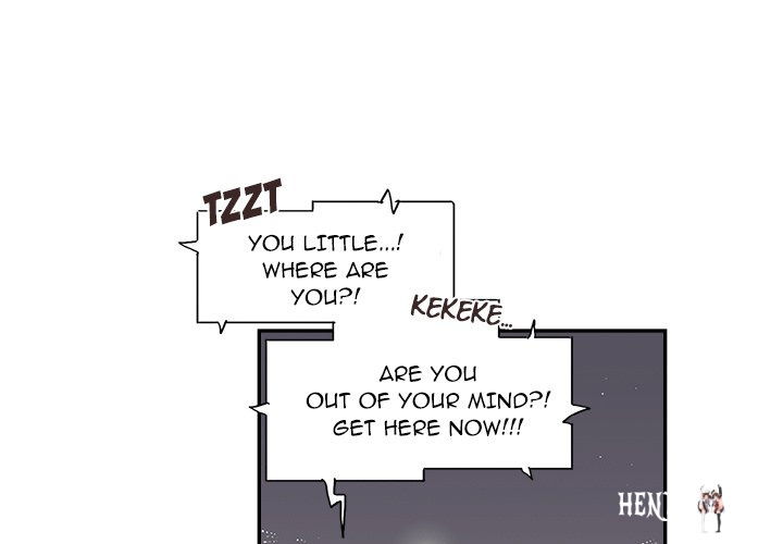 His Women’s University His Women’s University Chapter 156 - Page 1