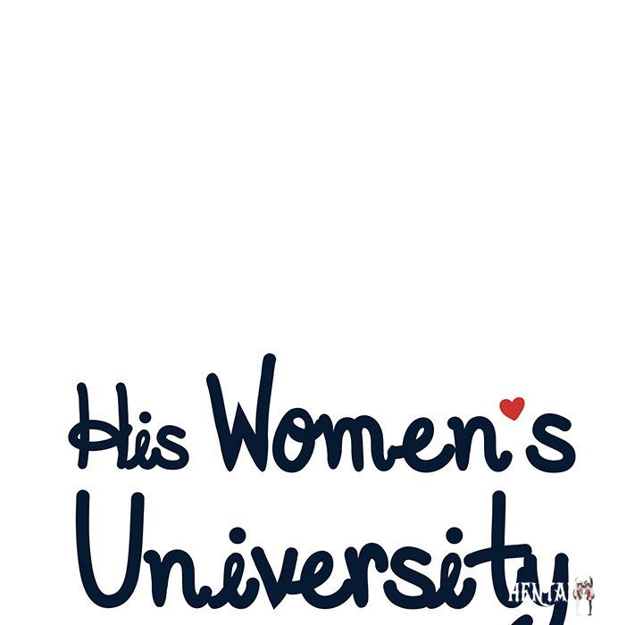 His Women’s University His Women’s University Chapter 156 - Page 17