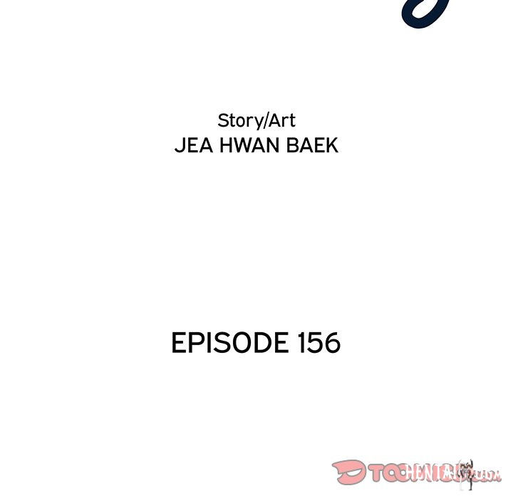 His Women’s University His Women’s University Chapter 156 - Page 18