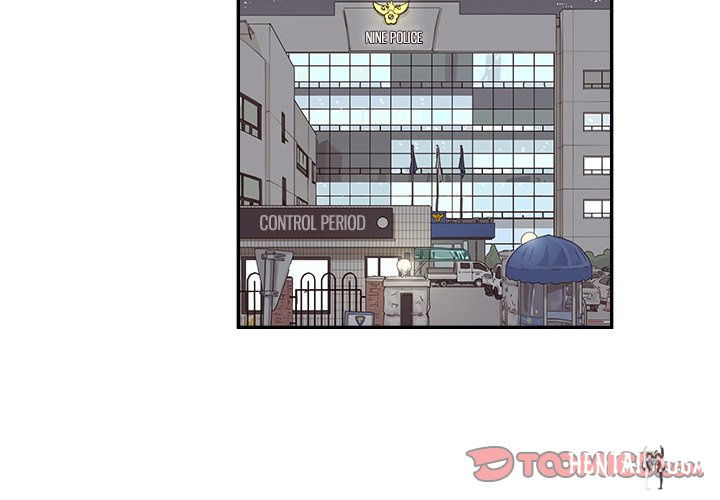 His Women’s University His Women’s University Chapter 156 - Page 2